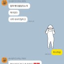 교방동106 | 창원 떡케이크 특별했던 마산 온맘다해