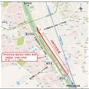 서부간선도로 이미지