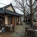 장현농원 이미지