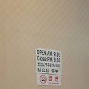 애성회관 이미지