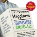 수유문화정보도서관 이미지