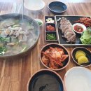 성빈바지락생칼국수