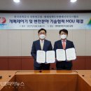 현대에너지(주) 이미지