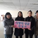 울산우리병원 이미지