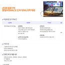 현대메디텍 이미지