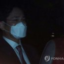 삼성전자백령