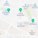 학익2동 경로당 이미지
