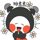 걷자의원 이미지