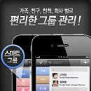 주식회사 블래스 이미지