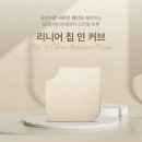 칩마루 이미지