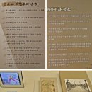 천안흥타령관 이미지