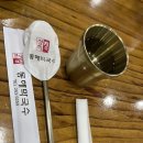 대한스포렉스 이미지