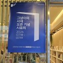 그녕이의 서재 이미지