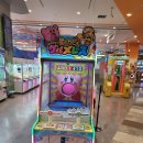 오락실 이미지