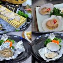 청산횟집 이미지