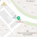 비에스공인중개사사무소 이미지