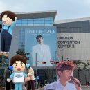 주차14 | IM HERO TOUR 2026 | 대전 임영웅 콘서트 후기 (주차 / 14구역 좌석 시야)