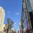 화사한 울산점