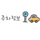 침산3동행정복지센터(2층) 이미지