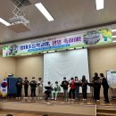 암태초등학교 이미지