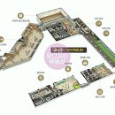 모아1단지경로당 이미지