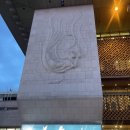 회화정비 | [전시 후기] <인상주의를 넘어> 르누아르, 드가, 고흐, 마티스, 피카소 세종문화회관 미술관 / 주차...
