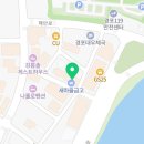 오벳컴퍼니