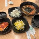 불끈낙지보쌈전주역점 이미지