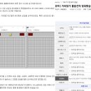 빅PC 이미지
