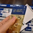 (주)성균관생활건강 네이버블로그