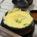 세븐일레븐오산궐동본점 | [오산 궐동] 가성비 좋은 솥뚜껑 궐동 고기집 : 숙이네솥뚜껑삼겹살 오산본점 (사이드, 후식까지 완벽)