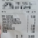 청년피자당진점
