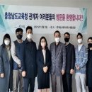 에스제이파워 이미지