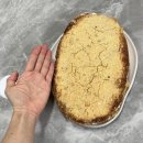 맘모스 | [남한산성 빵집] 산성맘모스 베이커리 포장 후기