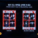 킹키부츠 뮤지컬 서울 관람평 후기! (+ 포토존, 포토매틱 후기)