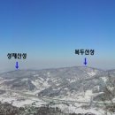 노고성 이미지