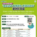 신사동 자치회관 이미지