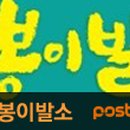 (주)제이에이치컴퍼니 이미지
