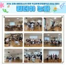 한얼중학교 네이버블로그