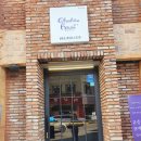 동서로13길 이미지