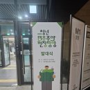 용산-현장-71 이미지