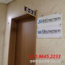 인중로 네이버블로그
