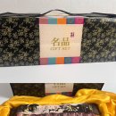 화정축산 이미지