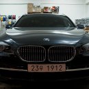 ☆━━BMW뉴7 시리즈 소닉디자인 프리미엄 스피커구성 이미지