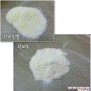 굿모닝건강약국 이미지