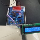 [ARM실습]I2C LCD 연습문제 풀이 이미지