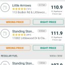 삼아주유소 이미지