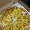 피자스쿨조대점 이미지