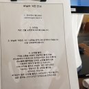 바닐라가든