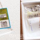 영광비닐포장